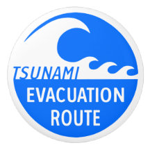 Señal de la autopista de la ruta de evacuación