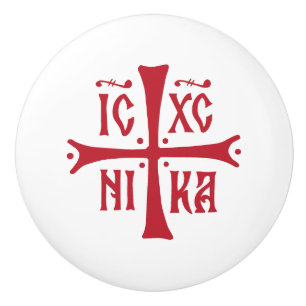 Pomo De Cerámica símbolo de la religión ortodoxa cristiana ICXCNIKA