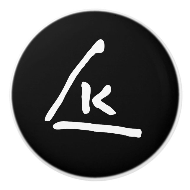 Pomo De Cerámica Wassily Kandinsky signature autograph symbol initi (Anverso)