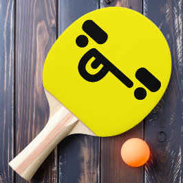 Pong Cara Confundida Traviesa Amarilla Pala de Ping Pon