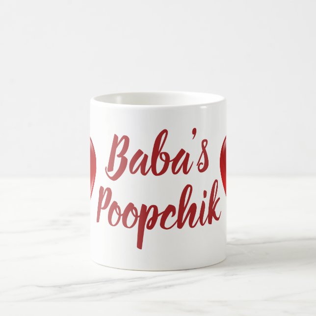 Poopchik del bizcocho borracho y taza ucraniana de (Centro)