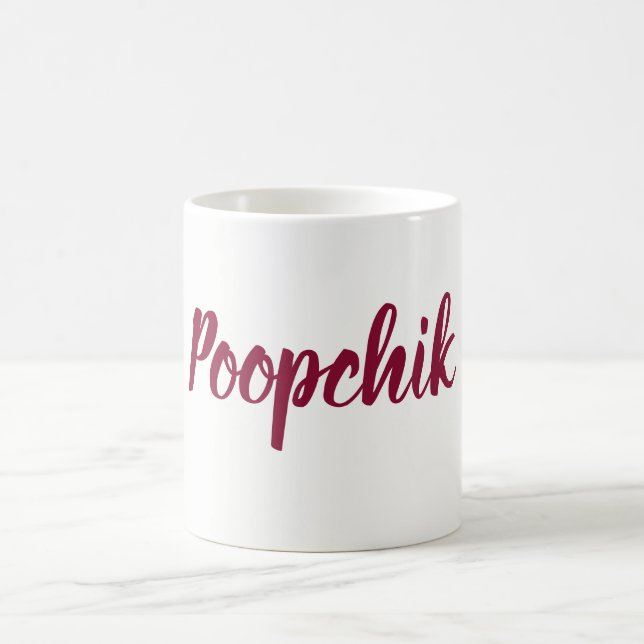 ¡Poopchik! Taza ucraniana del bizcocho borracho (Centro)