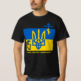¡Por DIOS, UCRANIA Y ZELENSKYY! Camiseta