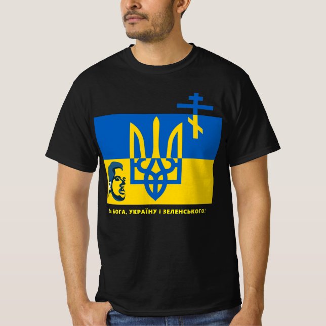 ¡Por DIOS, UCRANIA Y ZELENSKYY! Camiseta (Anverso)