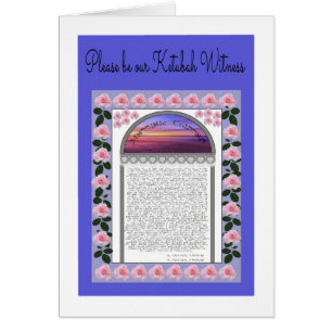 Por Favor Sea Nuestra Tarjeta De Testigos De Ketub