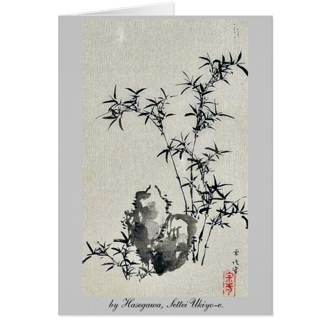 por Hasegawa, Settei Ukiyo-e. (Frente)