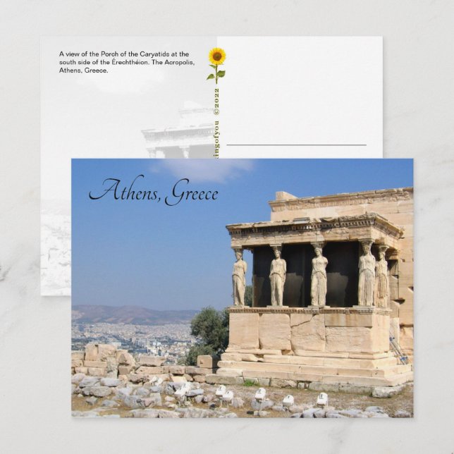Porche de los Caryatidos, Atenas, Grecia - postal (Anverso / Reverso)
