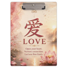 Portapapeles de Lotus con carácter chino 爱 Amor (A