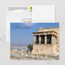 Pórtico de las Cariátides, Atenas, Grecia - postal