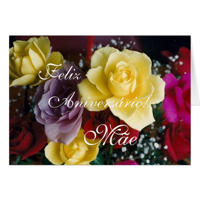 Portugués: ¡Feliz Aniversario Mae! (Anverso (Horizontal))