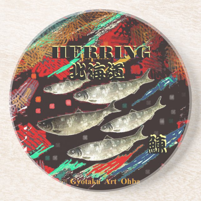 POSAVASOS ニシン　 (Frente)