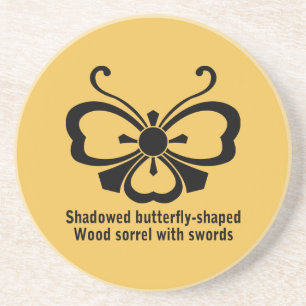 POSAVASOS 中 陰 剣 酢 漿 胡 草