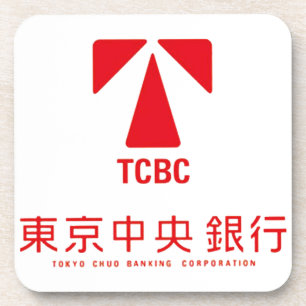 POSAVASOS 東京中央銀行コースター