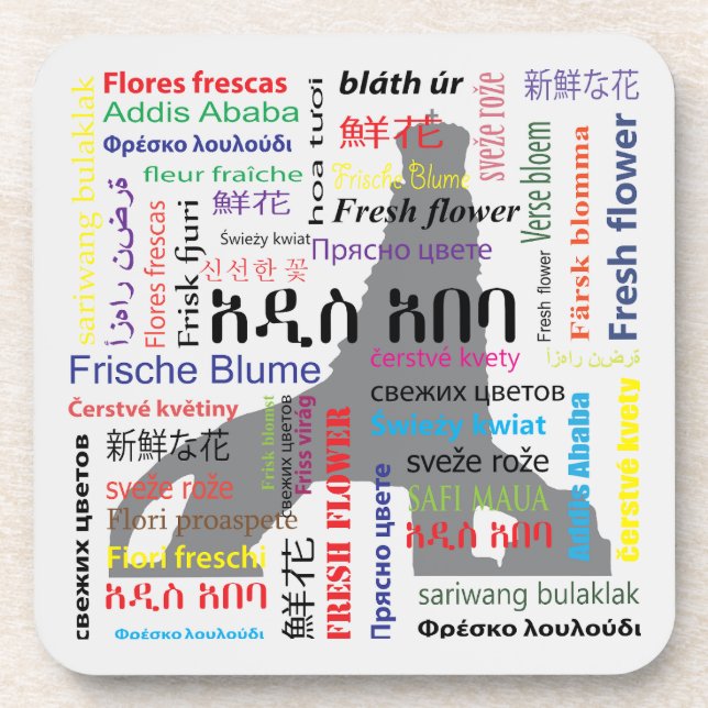 Posavasos Adís Abeba (Frente)