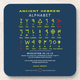 Posavasos Alefbet hebreo