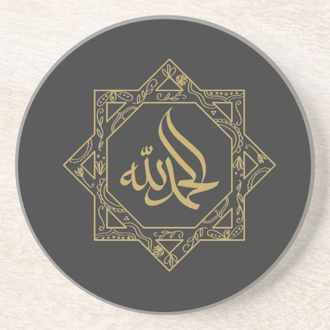 Posavasos Alhamdulillah escrito en caligrafía árabe T-Shi (Frente)