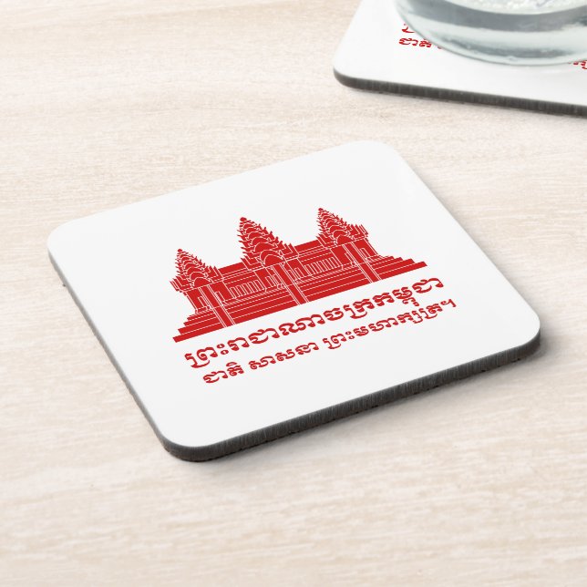 Posavasos Angkor Wat Camboyan / Bandera Jemer con Motto (Lado Izquierdo)