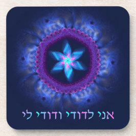 Posavasos Ani L'Dodi V'Dodi Li