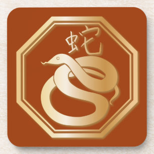 Posavasos Año de la serpiente