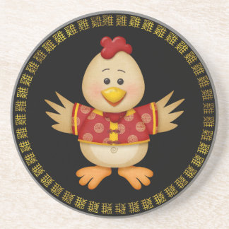 Posavasos Año del gallo divertido lindo del gallo