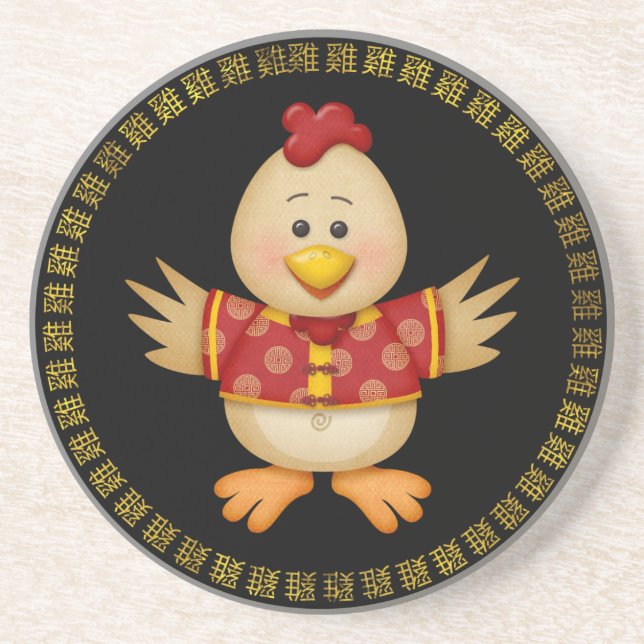Posavasos Año del gallo divertido lindo del gallo (Frente)