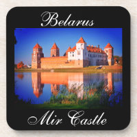 Arquitectura del Castillo Mir de Bielorrusia Natur