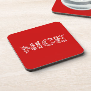 Posavasos Arroz bonito