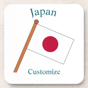 Posavasos Bandera de Japón Thunder_Cove