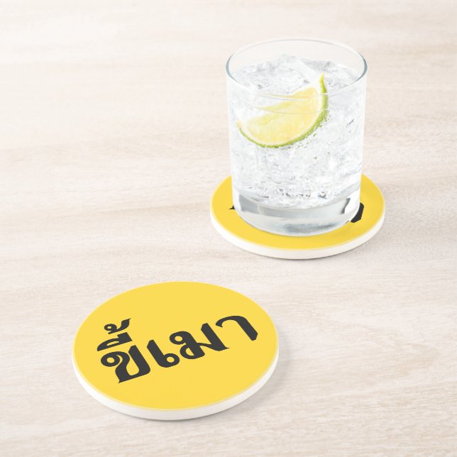 Posavasos Beer Addict・Kee Mao en lengua tailandesa... (Lado)