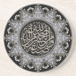 Posavasos Bendiciones Islámicas Caligrafía Árabe Plata Negro