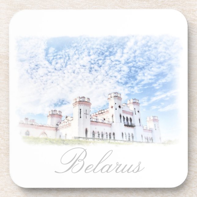 Posavasos Bielorrusia Kosava Palace (Frente)