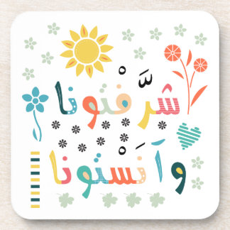 Posavasos Bienvenida / ت ف・ن・آ ن ت・・・・・・・・・・・・・・・