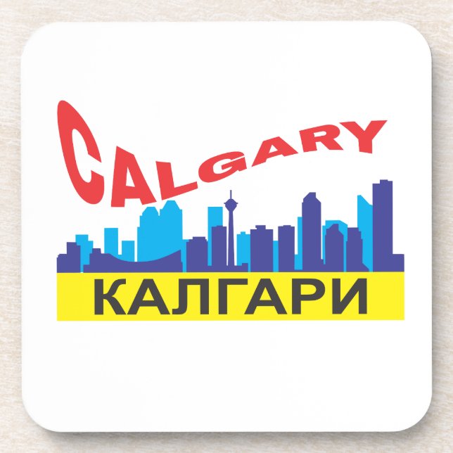 Posavasos Calgary cyrillic (Frente)
