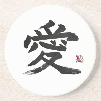 Posavasos Caligrafía artística del kanji japonés “amor”