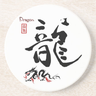 Posavasos Caligrafía china japonesa del DRAGÓN del símbolo