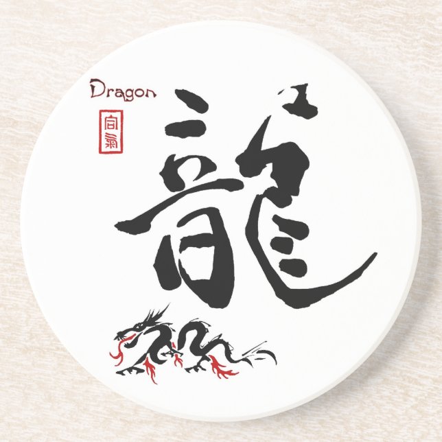Posavasos Caligrafía china japonesa del DRAGÓN del símbolo (Frente)