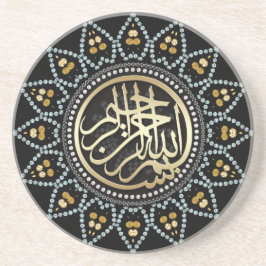 Posavasos Calligrafía árabe de Sunflower Bismillah