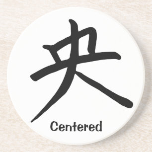 Posavasos Carácter de kanji para centrado