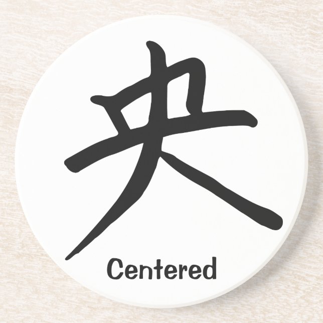 Posavasos Carácter de kanji para centrado (Frente)