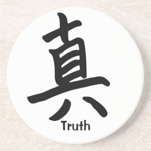 Posavasos Carácter de kanji para la verdad