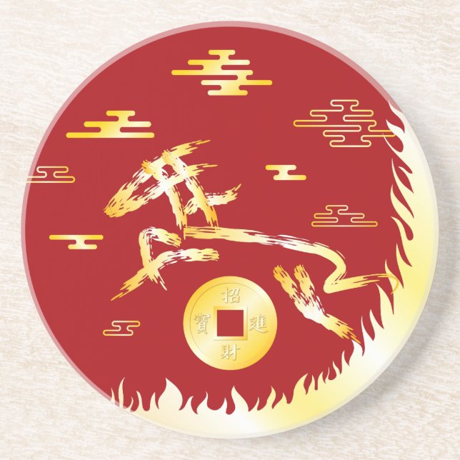 Posavasos Chinese Lunar New Year of the Horse 2026 4724 Fire (Frente)