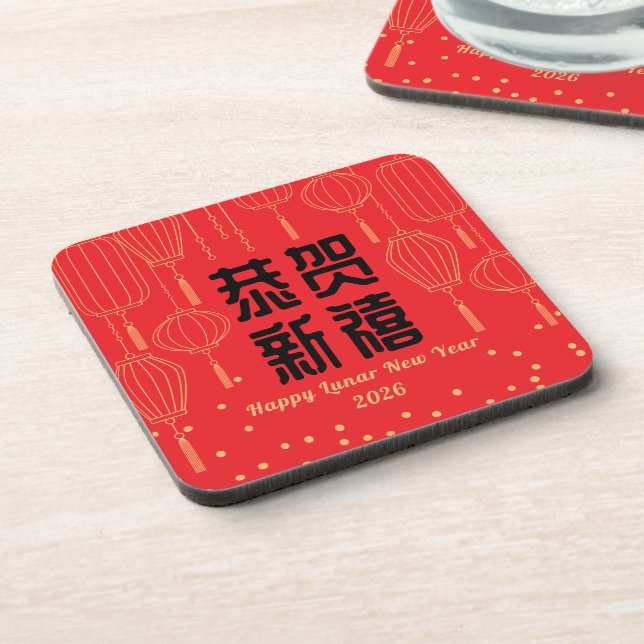 Posavasos Chinese New Year Blessing Hard Pastic Coaster (Lado Izquierdo)