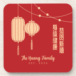 Posavasos Chinese New Year Blessing Lantern