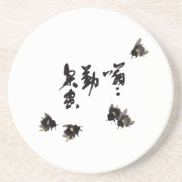 Posavasos Chinesische Kunst mit Kalligraphie & Hummelnmalere