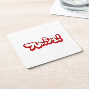 Posavasos Cuadrado De Papel ¡フ japonesa fresca レ・ュ!