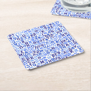 Posavasos Cuadrado De Papel Alfabeto griego
