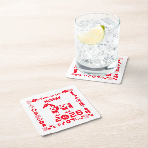 Posavasos Cuadrado De Papel Año del caballo 2026