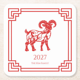 Posavasos Cuadrado De Papel Año del Cabrito Año Nuevo Lunar Rojo