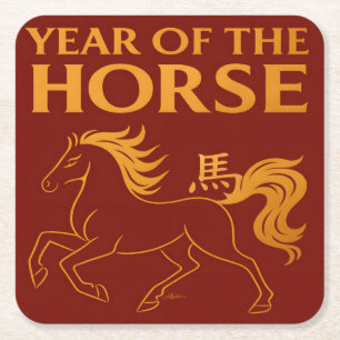 Posavasos Cuadrado De Papel Año Nuevo Chino del Zodiaco 2026 Caballo