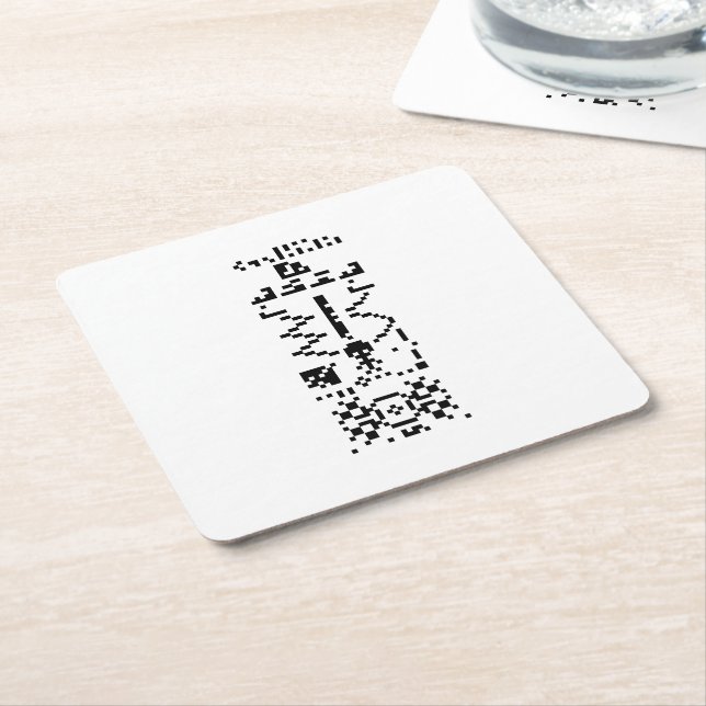 Posavasos Cuadrado De Papel Arecibo Binary Message Reply (En perspectiva)